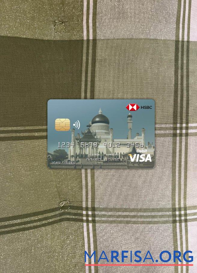 Printable Brunei HSBC bank visa card photolook front real example